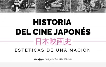 Historia del cine japonés, estéticas de una nación – Charla abierta #5