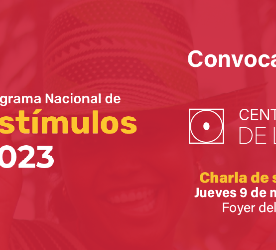 Convocatorias del Centro Nacional de las Artes